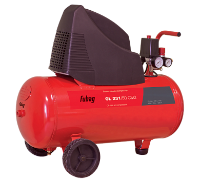 Компрессор безмасляный коаксиальный OL 231/50 CM2 FUBAG 29838377