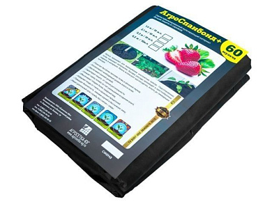 Спанбонд №60 черный, 4.2x10 м АГРОСЕТКА-ЮГ 7930107960699