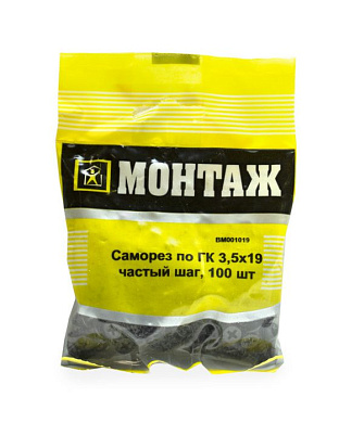 Саморез для гипсокартона, частый шаг 3,5x19, 100 шт МОНТАЖ BM001019