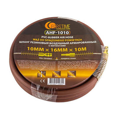 Шланг резиновый воздушный армированный с фитингами 10x16 мм x 10м FORSTIME FT-AHF-1010