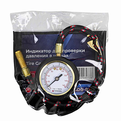 Индикатор для проверки давления в шинах с гибким шлангом, 0-11 Bar Forsage F-SDG-06
