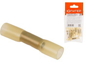 Гильза соединительная изолированная в термоусаживаемом корпусе ГСИ-Т-3, 4-6 мм2, 10 шт Юпитер JPZ1-7215-03-10