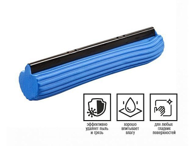 Сменная насадка для отжимной швабры, PERFECTO LINEA 44-270012