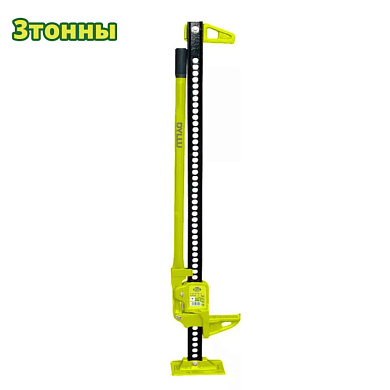 Домкрат реечный 3 т, 125-1330 мм DYLLU DTHJ8A60