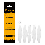 Нож для триммера металлический 50 мм O-TB5-M (5шт.) DEKO 081-2010