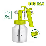 Краскораспылитель пневматический DYLLU DTGA1561
