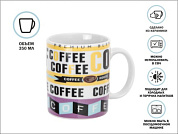 Кружка керамическая, 350 мл., COFFEE-1, PERFECTO LINEA 30-063621