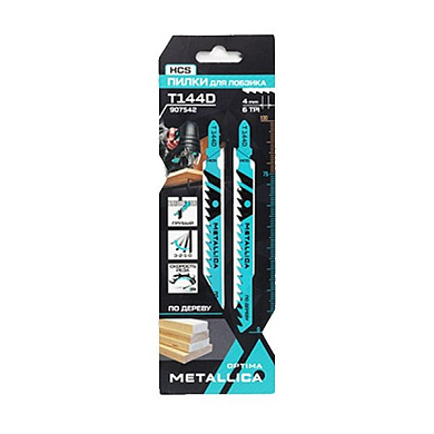 Пилки д/лобзика Optima T144D, 100/75мм шаг 4мм, HCS грубый рез, по дереву 2шт METALLICA 907542