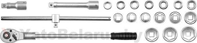 Набор инструментов 3/4'' 19-50 мм 21 пр. Yato YT-1335