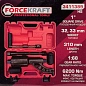 Гайковерт ручной с редуктором 1'', головки 32, 33 мм, L310 мм, 1:68, 6200 Нм ForceKraft FK-3411389 HS