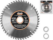 Диск пильный 210х30/20/16 мм 48 зуб. по дереву, твердоспл. зуб GEPARD GP0903-48
