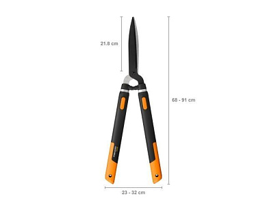 Ножницы для живой изгороди телескопические SmatrFit Fiskars 1013565