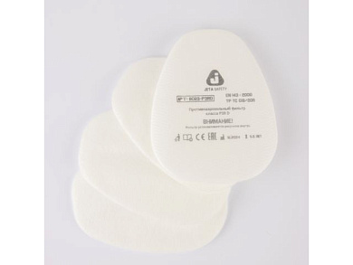 Предфильтр 6023, 4 шт. в уп., класс P3 R JETA SAFETY 6023-P3RD