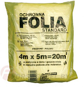 Плёнка защитная для ремонтных работ 4х5м Vorel 09462