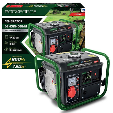 Генератор бензиновый с транзисторным запуском 3,5 л, 650Вт, 2 л.с. RockForce RF-FY950-1