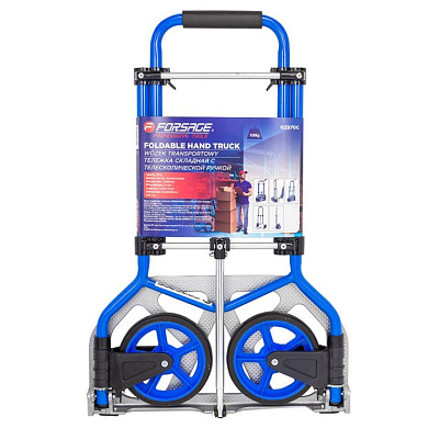 Тележка ручная складная с телескопической ручкой г/п 100 кг Forsage F-GZS70C