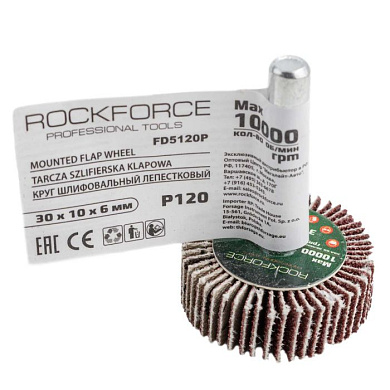 Круг шлифовальный лепестковый RockForce RF-FD…