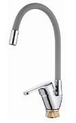 Смеситель для кухни с гибким изливом, цинк, хром + серый Ledeme L4132-9