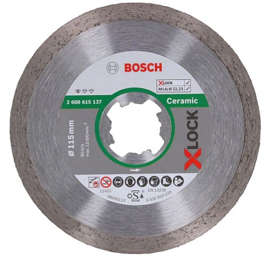 Алмазный диск Bosch 115 х X-Lock Standard for Ceramic (2.608.615.137)