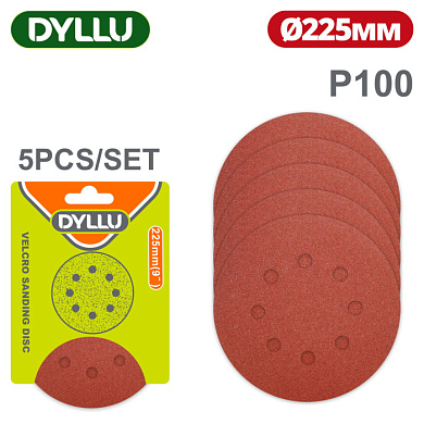 Шлифовальный круг 225 мм P100 8 отв. 5 шт DYLLU DTZA5155