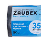 Мешки для мусора ПНД "Zaubex", 6 мкм, 35 л, 50 шт/рулон