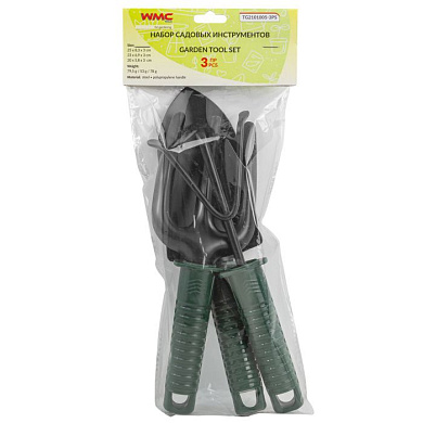 Набор садового инструмента 3 пр. WMC TOOLS WMC-TG2101005-3PS