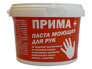 Паста моющая д/рук 500 мл. "Прима Плюс" МАРТА 4810321004450