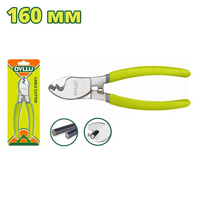 Кабелерез 160 мм DYLLU DTCT1906