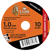 Круг отрезной T41 по металлу, 125 х 1,0 х 22.2 мм M-Lion MCD12510P