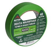 Лента малярная термо и водостойкая зеленая, 110°С, м, мм 82/ AUTOP ATP-MT82/25-40/G