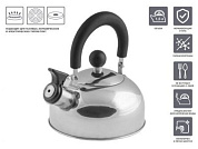Чайник со свистком, нержавеющая сталь, 1.5 л, серия Holiday, серебристый металлик PERFECTO LINEA 52-112018