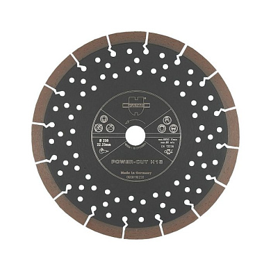 Алмазный круг по железобетону H13 230х22,2 мм WÜRTH 1668116230