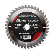 Диск пильный тонкий тв. спл. Ultra 160x20/16 мм, 40 зуб, Т=1,8 мм по ламинату METALLICA 903544