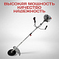 Триммер бензиновый ТБ-2000ШР (ст2000шр) Ставр 9070200256