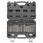 Набор бит Torx T20-T55, Hex H4-H12, Spline M5-M12, 10 мм, 75/30 мм с битодержателями 40 пр ForceKraft FK-4401C