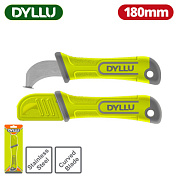 Нож изогнутый для очистки проводов 180 мм DYLLU DTSX8612
