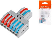 Клемма соединительная разветвительная СК-326, 2.5 мм2, 2 шт Юпитер JPZ1-7201-10-2