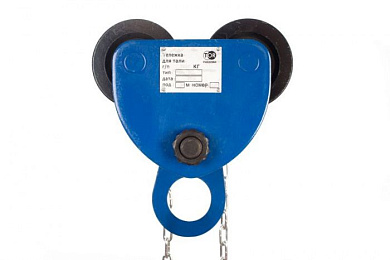 Тележка для тали Тип В (GCL) 2Х6 с механизмом передвижения TOR 10426