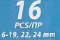 Набор комбинированных ключей 16 пр. 6-19, 22, 24 мм ISMA ISMA-5161MP DV