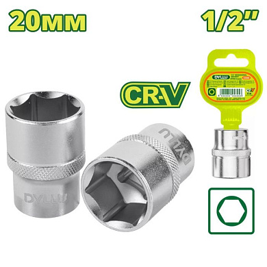 Головка торцевая 1/2" 20 мм DYLLU DTSC1220