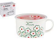 Кружка для супа с крышкой с паровыпуском 850 мл керамическая FLORALS-1 PERFECTO LINEA 17-902166