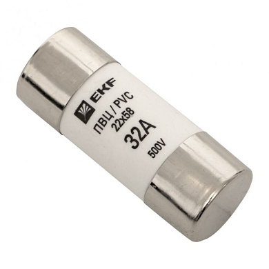 Плавкая вставка цилиндрическая ПВЦ (22х58) 32А EKF pvc-22x58-32