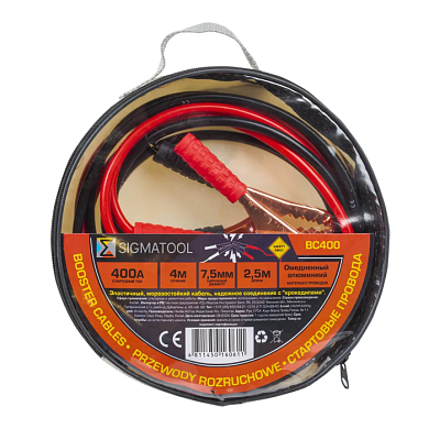 Стартовые провода 400А, 2.5 м SIGMATOOL Sigmatool-BC400
