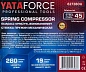 Стяжка пружин механическая 280 мм YATAFORCE YF-627280U