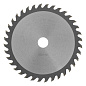 Пильный диск по дереву ф150 х 20 мм, 36 зубов, тонкий Denzel 733037