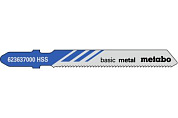 Пилки T118A по металлу для лобзиков, шт, METABO 623965000
