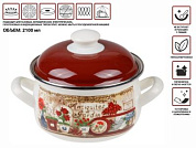 Кастрюля стальная эмалированная, 2.1 л, серия Антик, PERFECTO LINEA 50-352121