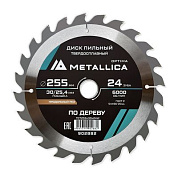 Диск пильный тв. сплав. Optima 255x30/25,4 мм, 24 зуба, Т=3,0 мм по дереву продольный METALLICA 902882