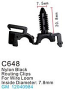 Клипса для крепления внутренней обшивки а/м GM пластиковая, 100 шт Forsage C0648(GM)