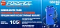 Передвижной пескоструйный аппарат 105 л Forsage F-SB28G MST